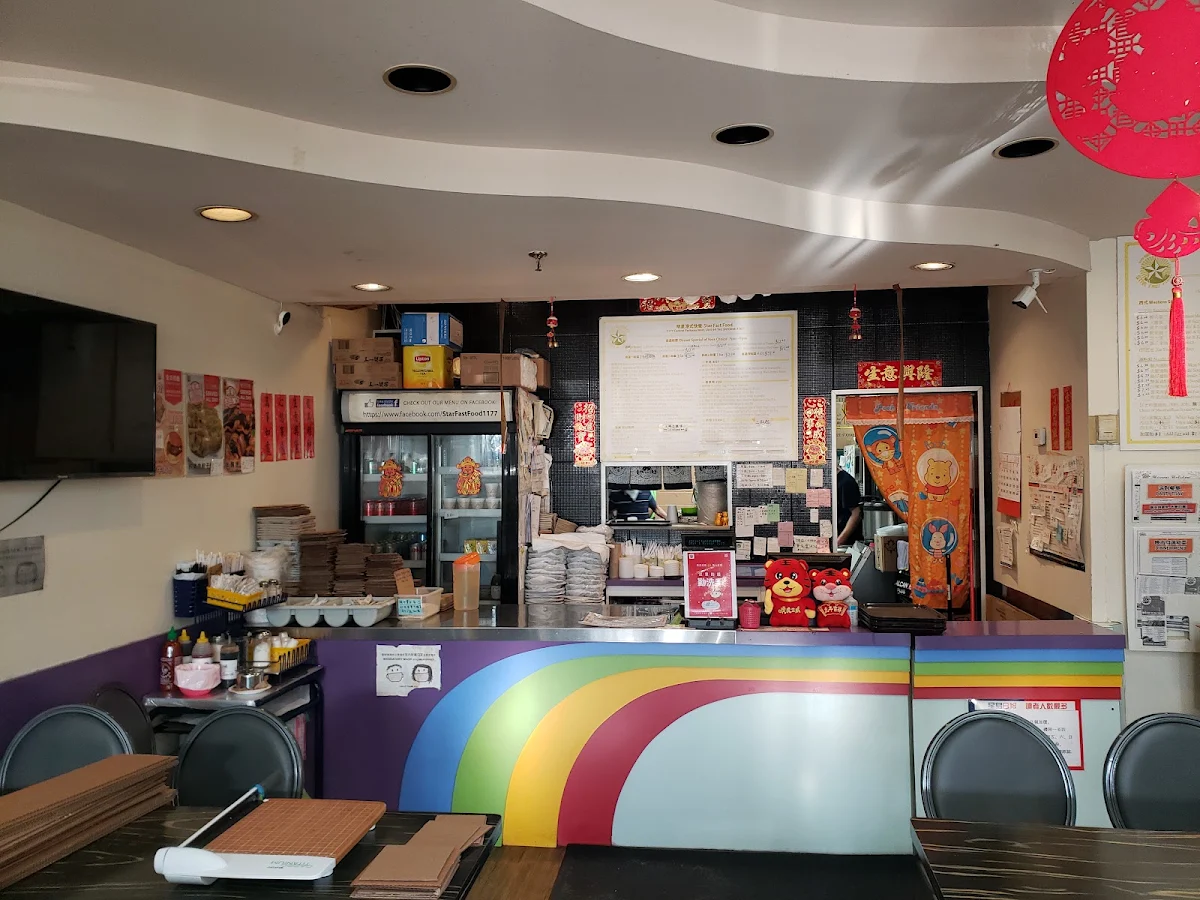 Vibe, Star Fast Food