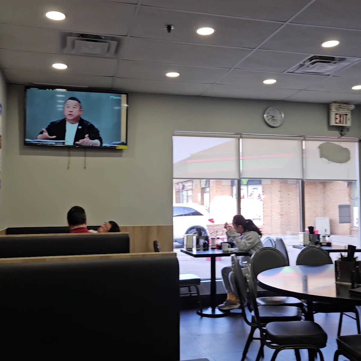 Vibe, Star Fast Food
