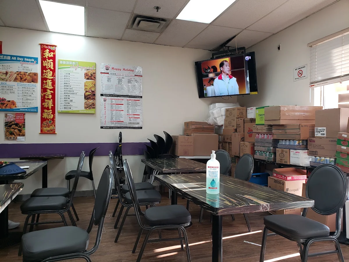 Vibe, Star Fast Food