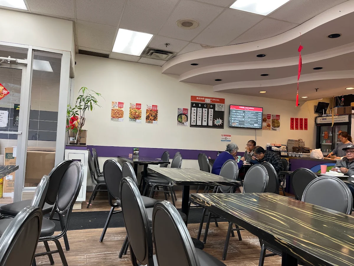 Vibe, Star Fast Food