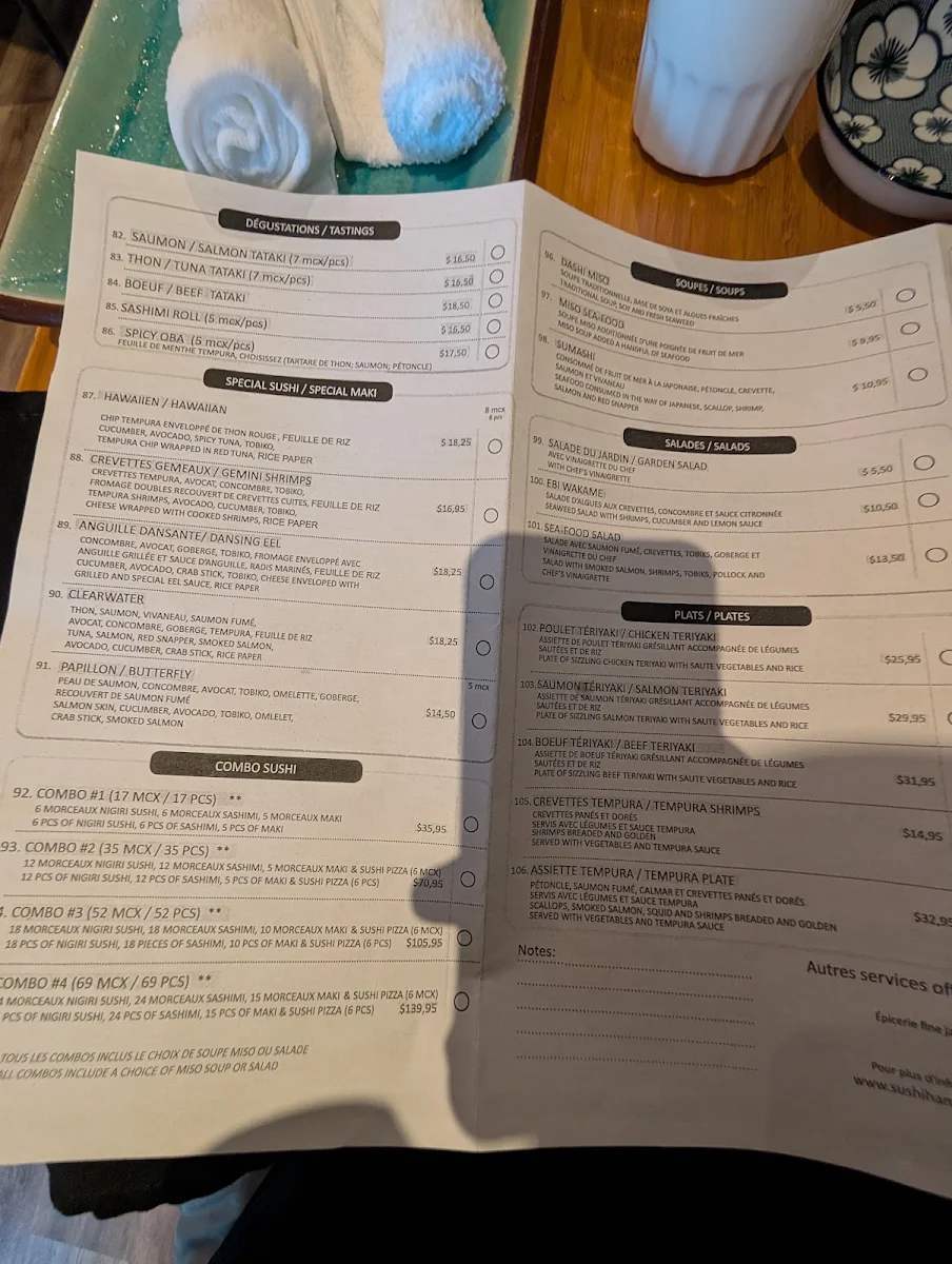 Menu, Hamachi Sushi