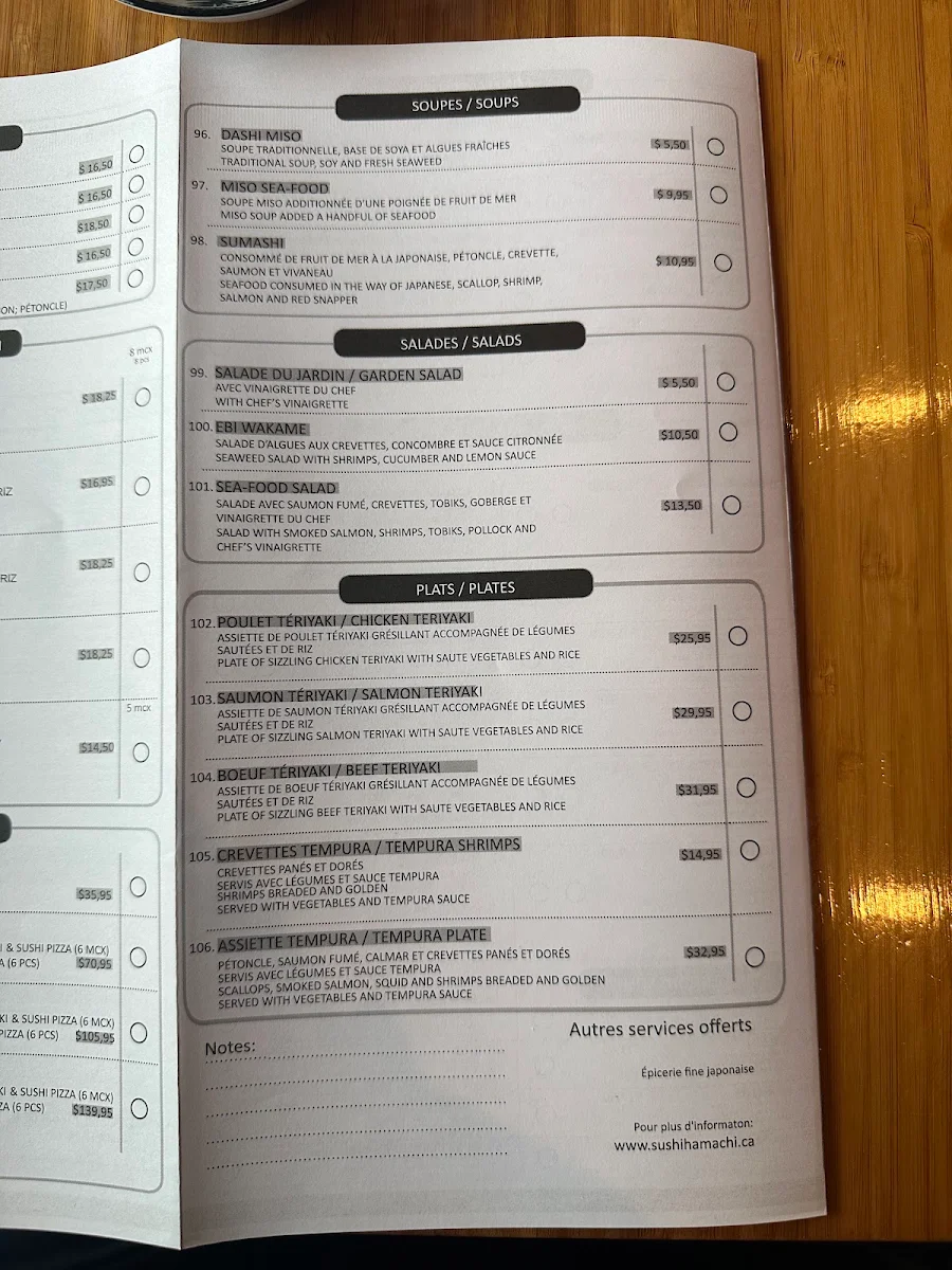 Menu, Hamachi Sushi