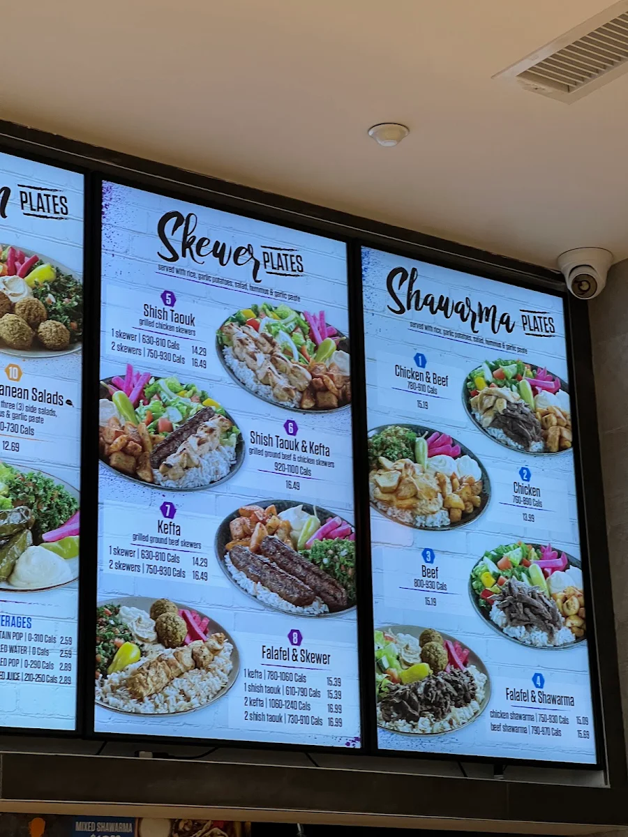 Menu photo 1