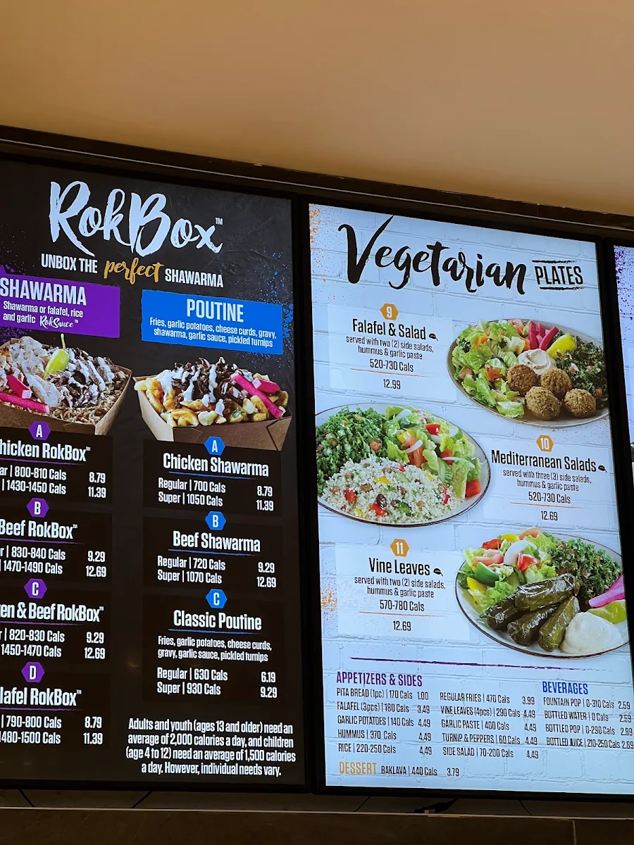 Menu photo 2