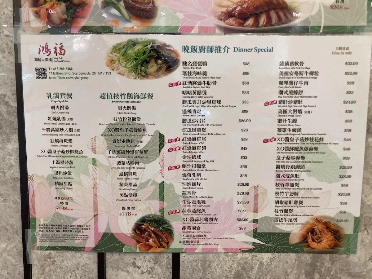 Menu photo 10
