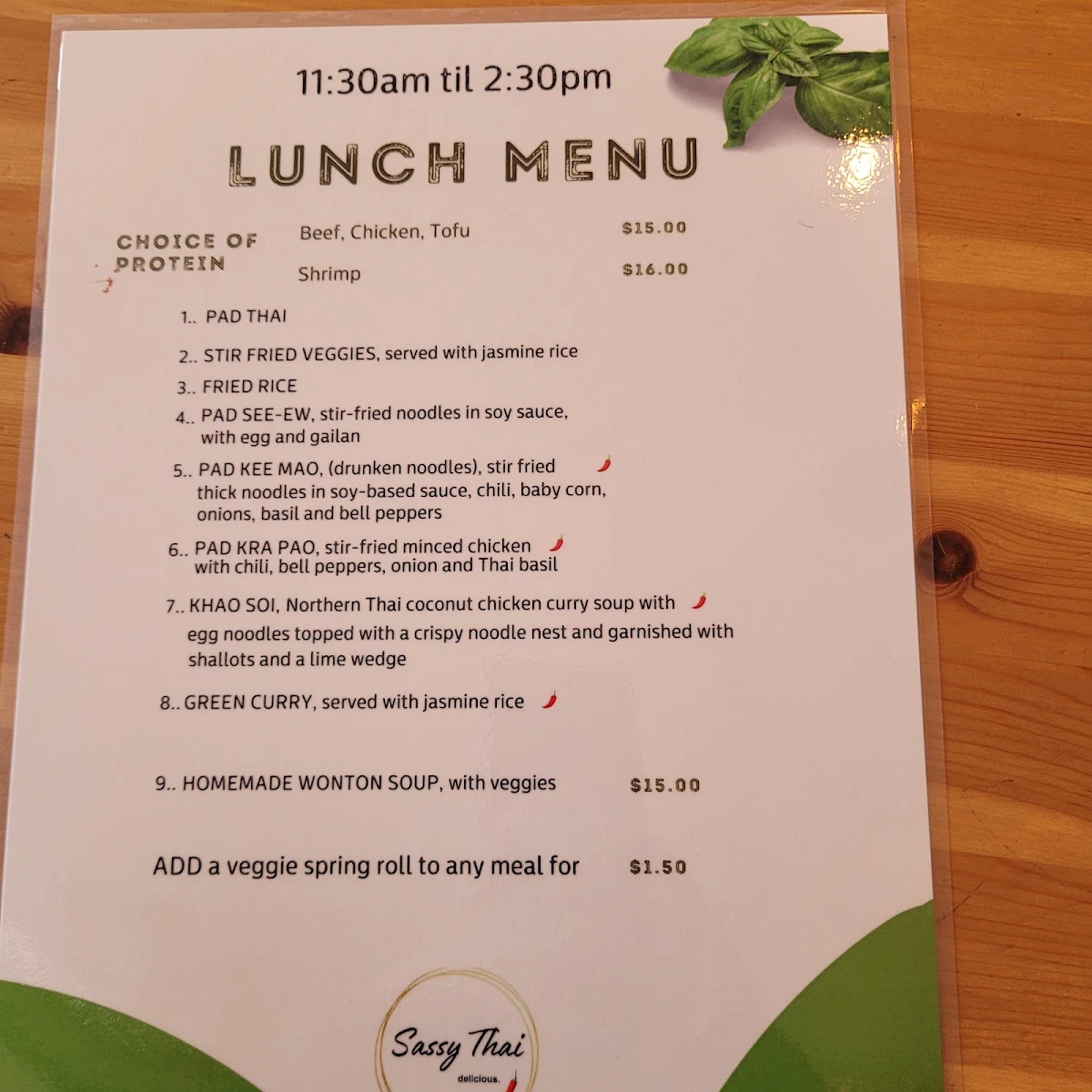 Menu photo 5