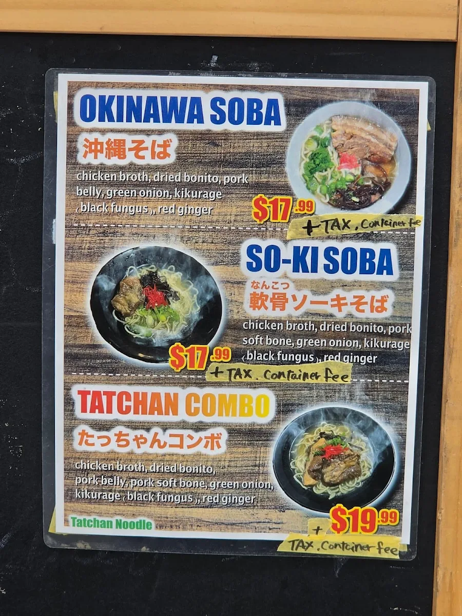 Menu, Tatchan Noodle