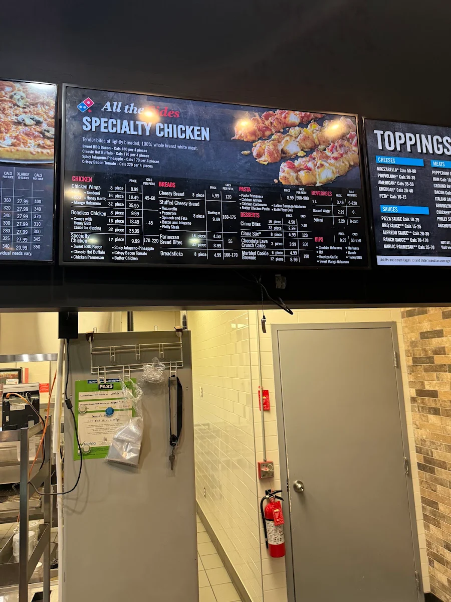 Menu, Domino's Pizza