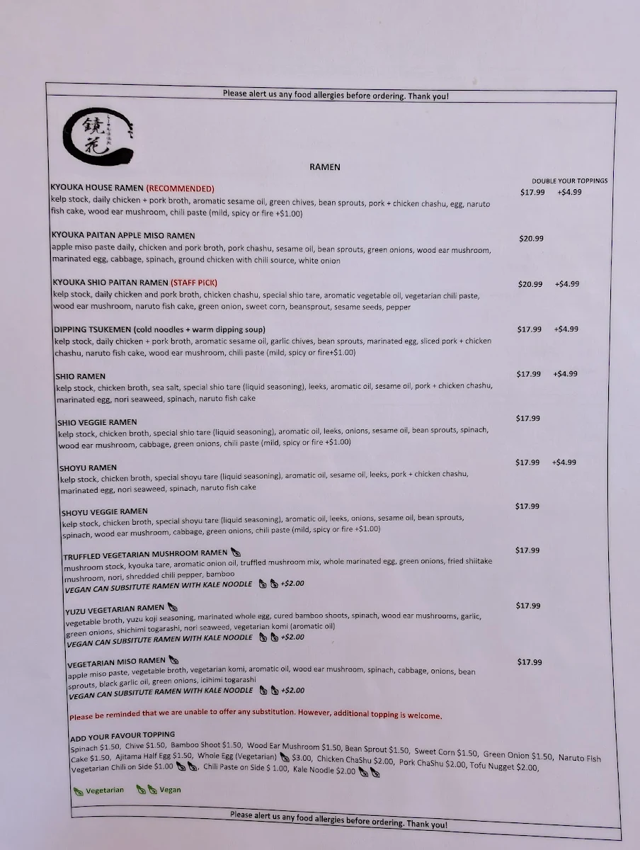 Menu, Kyouka Ramen