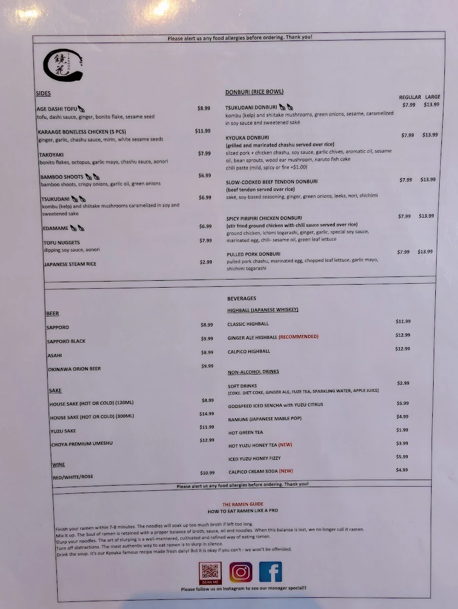 Menu, Kyouka Ramen