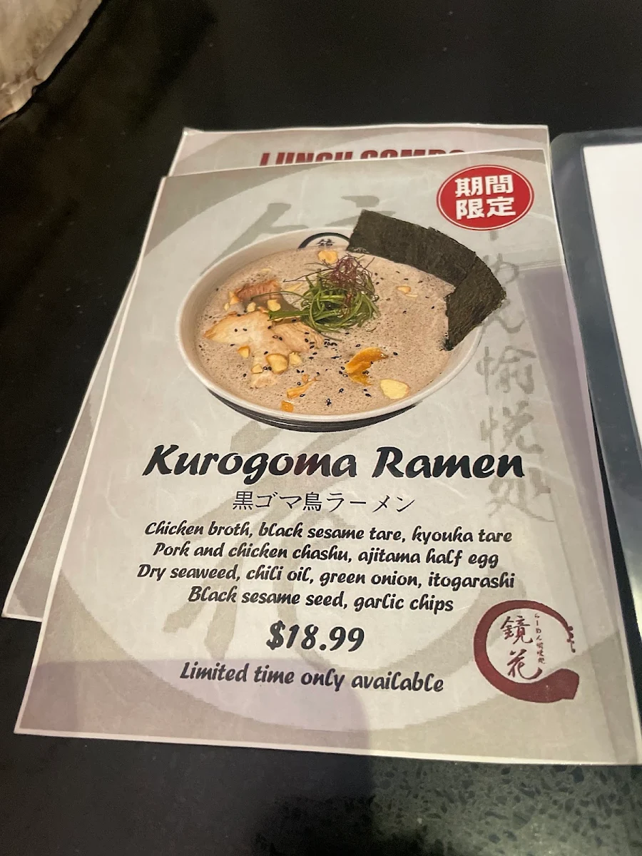 Menu, Kyouka Ramen
