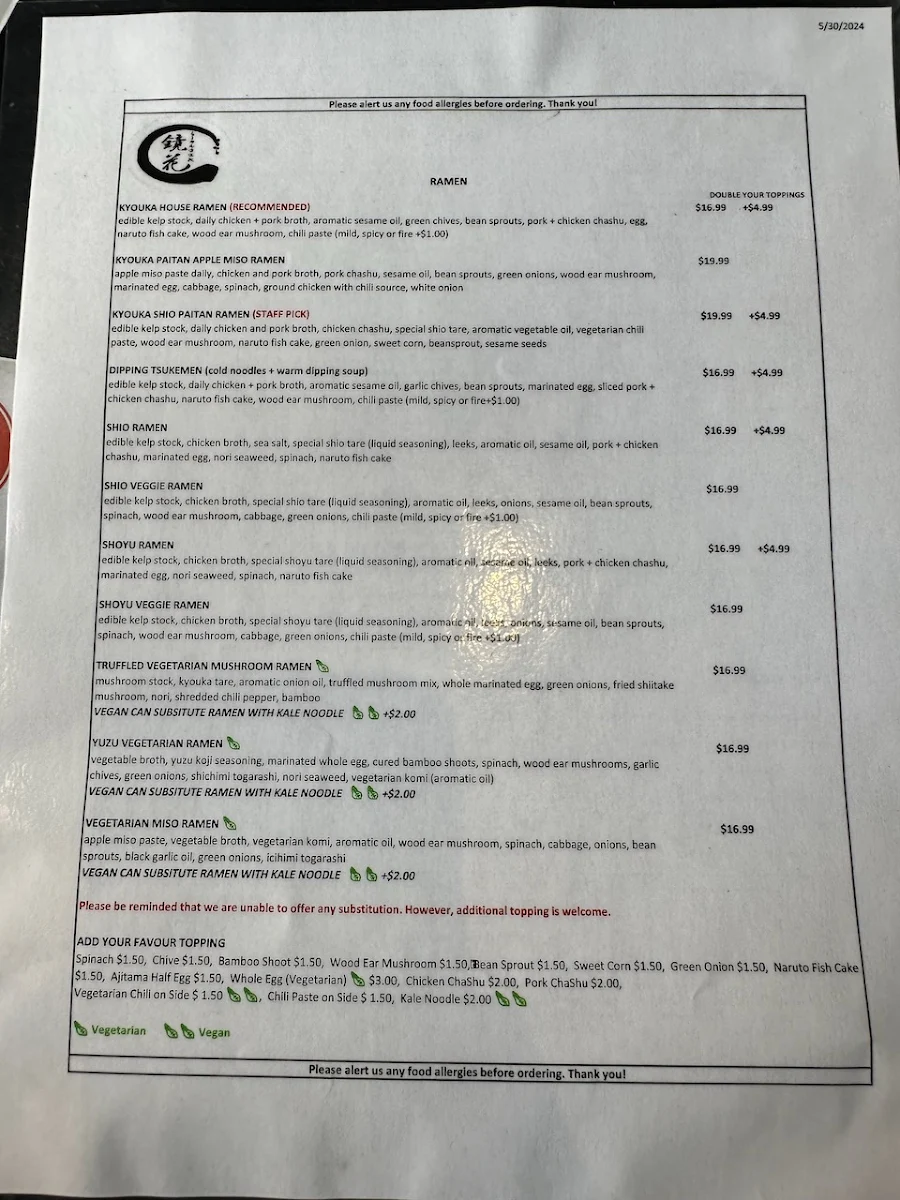 Menu, Kyouka Ramen