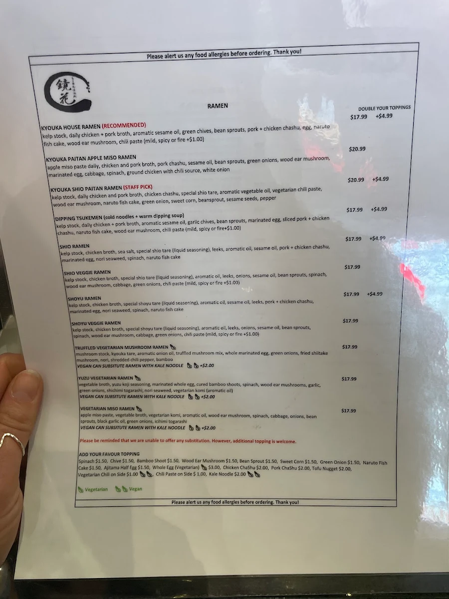Menu, Kyouka Ramen