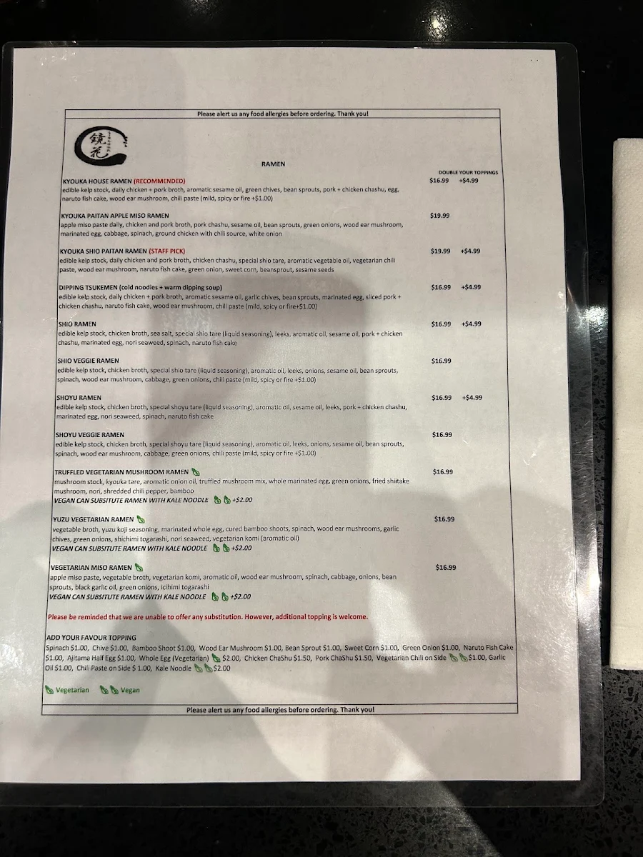 Menu, Kyouka Ramen