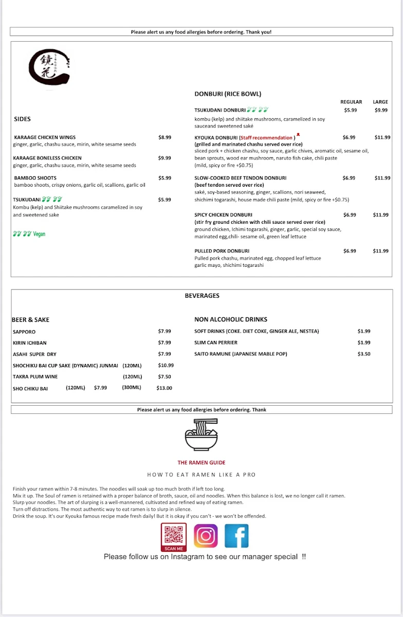Menu, Kyouka Ramen