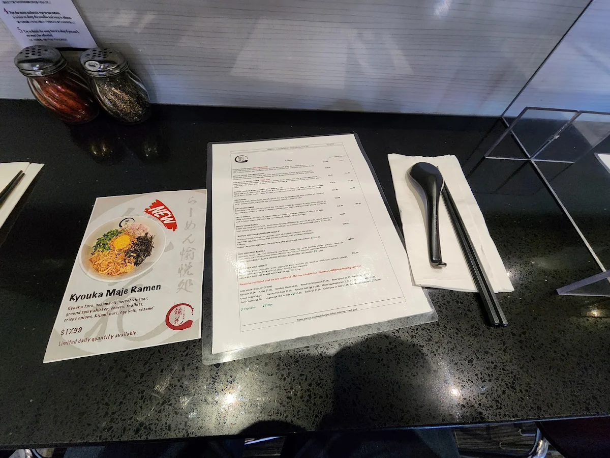 Menu, Kyouka Ramen