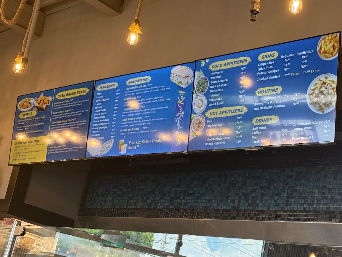 Menu, LaKaif Restaurant مطعم لاكيف