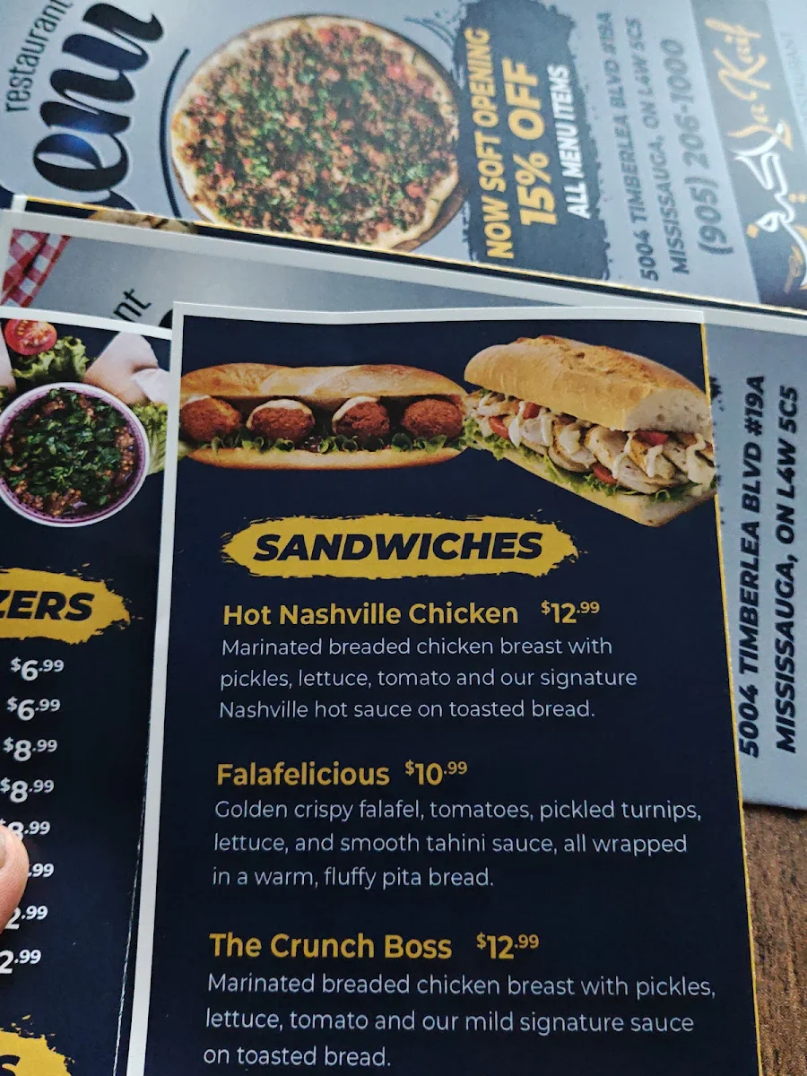 Menu, LaKaif Restaurant مطعم لاكيف