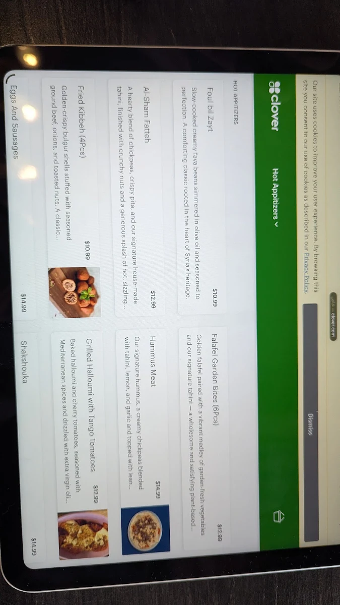 Menu, LaKaif Restaurant مطعم لاكيف