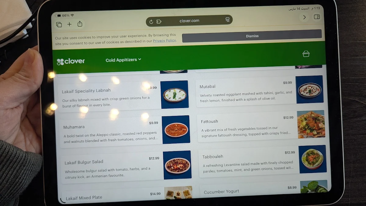 Menu, LaKaif Restaurant مطعم لاكيف