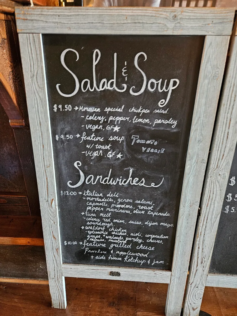 Menu photo 1
