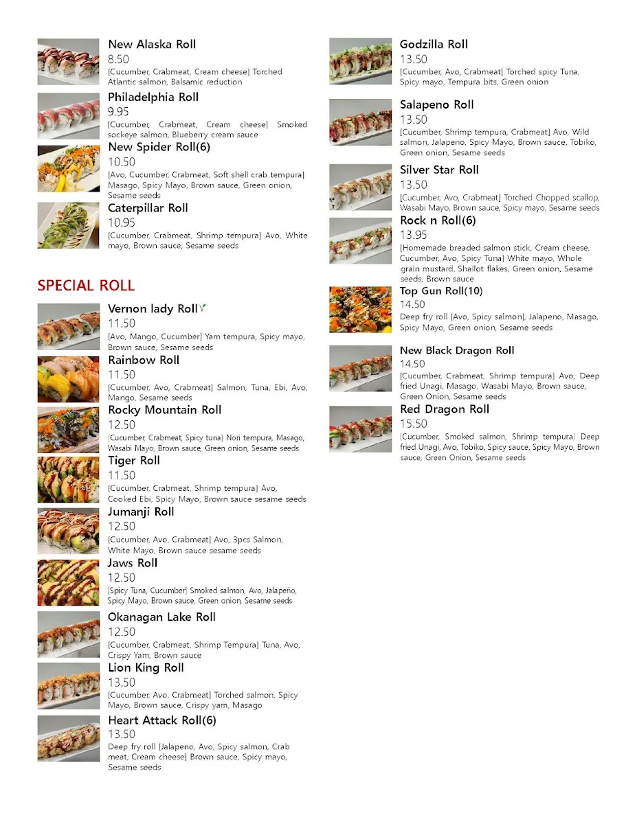 Menu photo 8