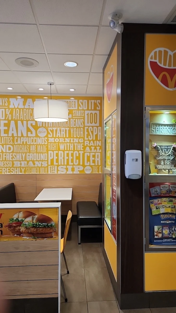Vibe, McDonald's