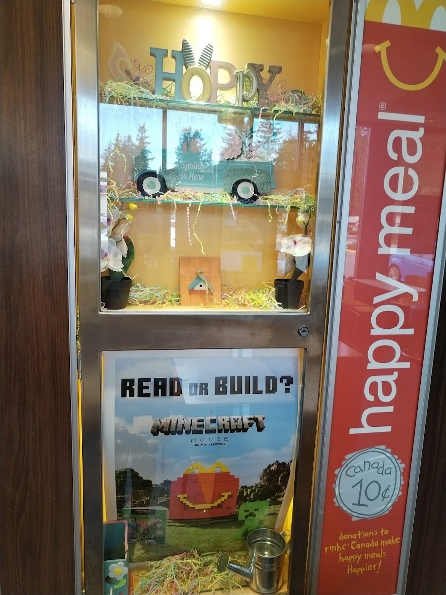 Vibe, McDonald's
