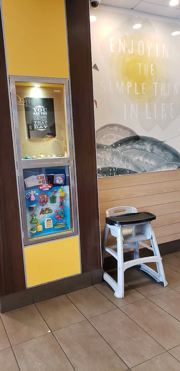 Vibe, McDonald's