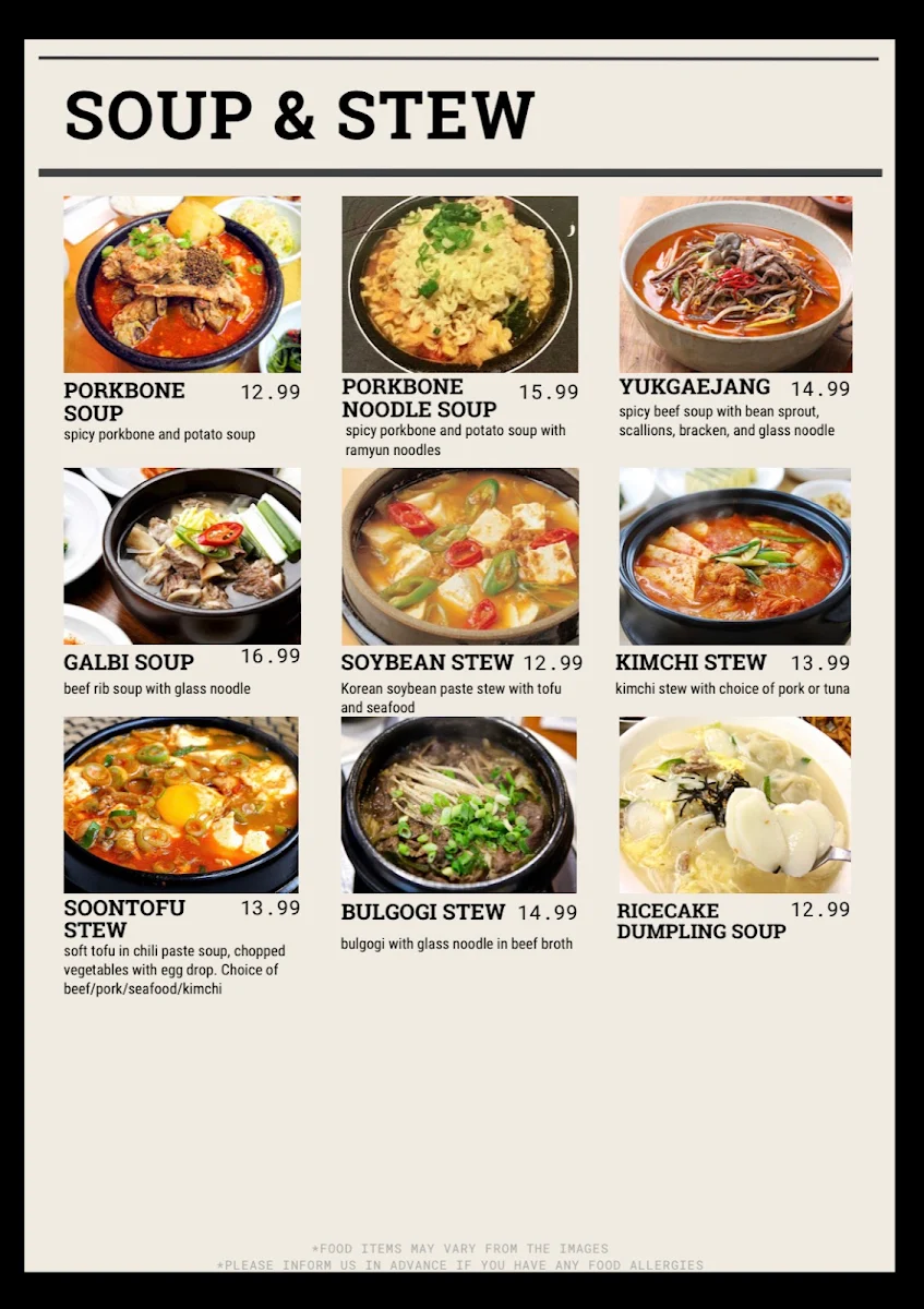 Menu, Onnuri