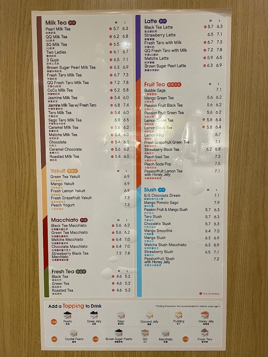 Menu, CoCo Bubble Tea (Kingsway)