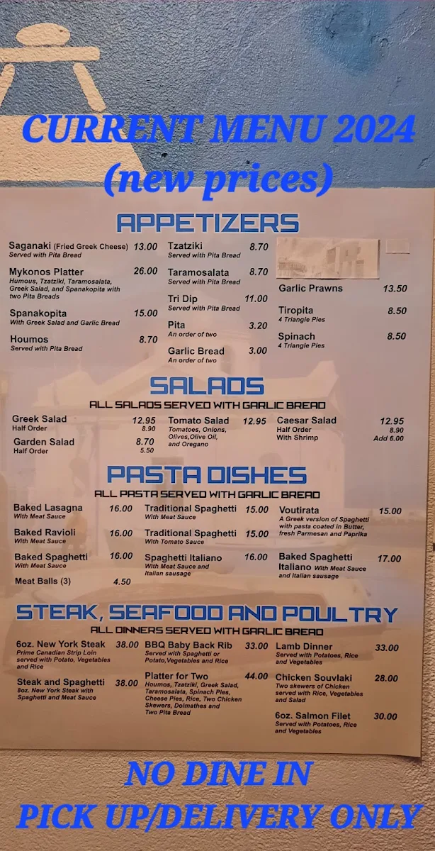 Menu, Mykonos Pizza & Spaghetti House