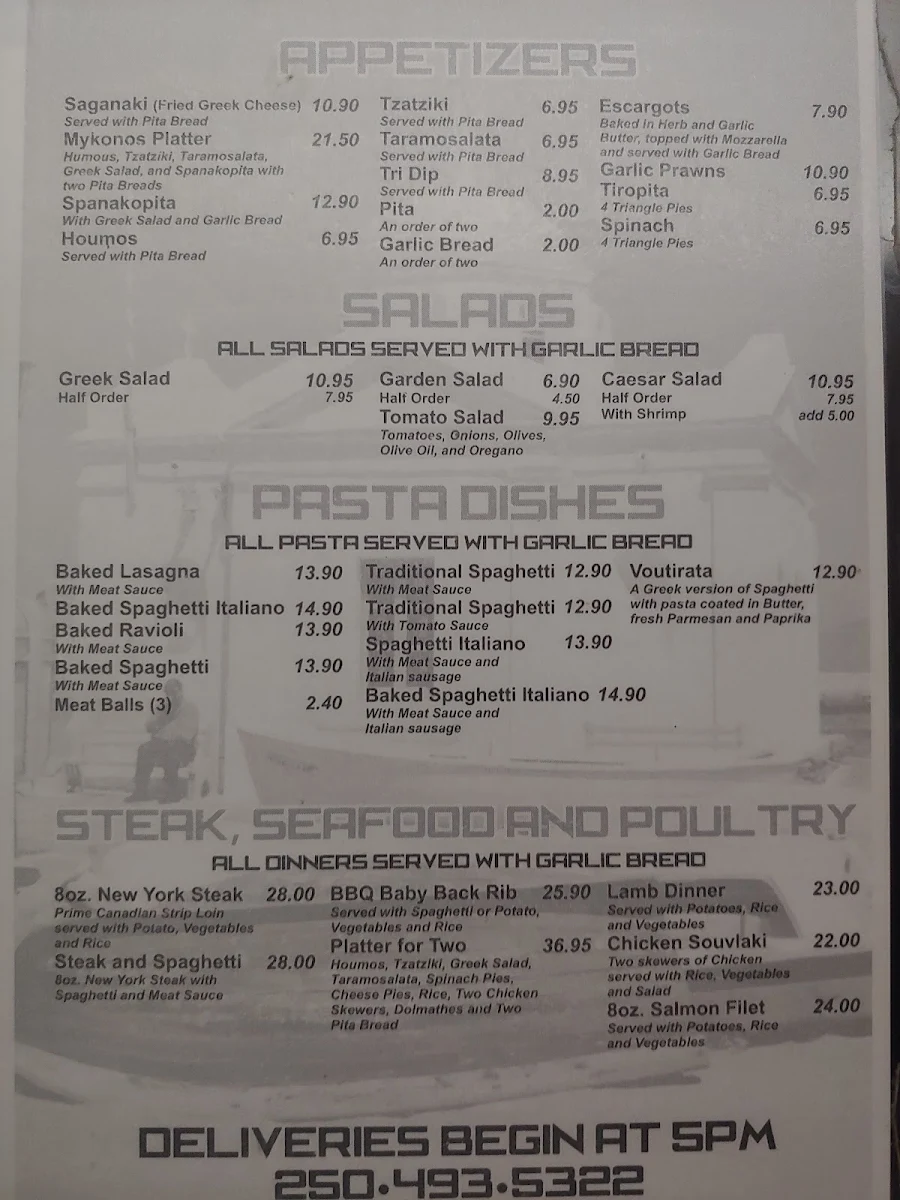 Menu, Mykonos Pizza & Spaghetti House