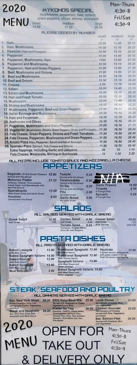 Menu, Mykonos Pizza & Spaghetti House