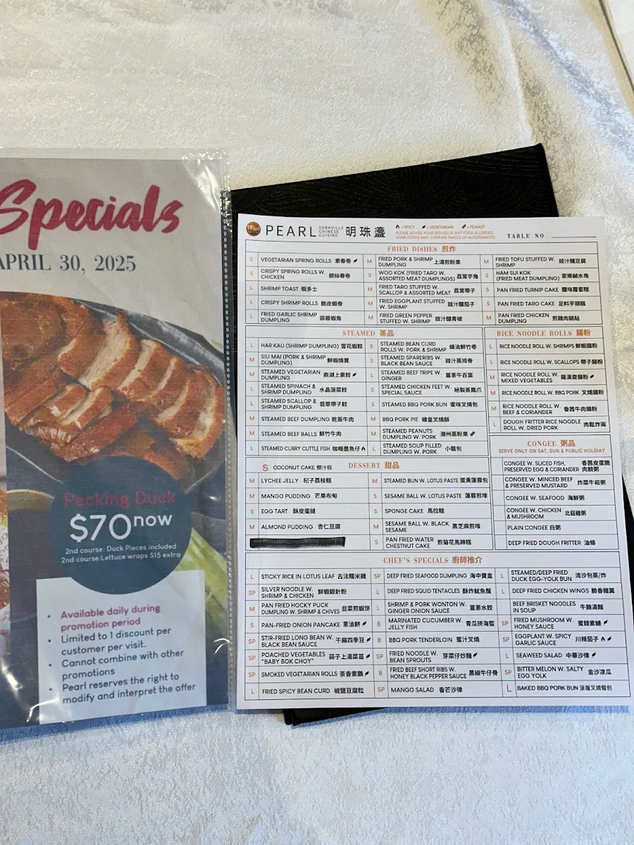 Menu photo 1