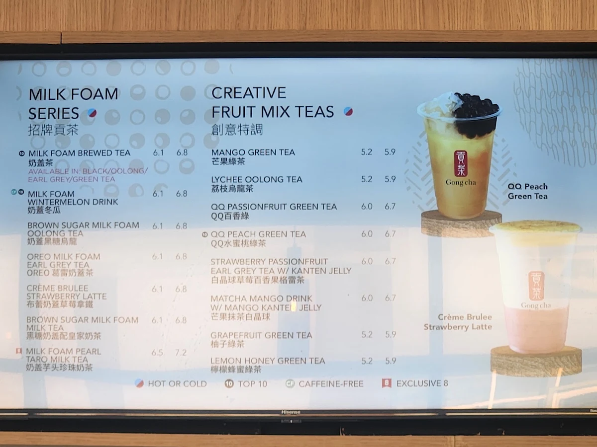 Menu photo 2