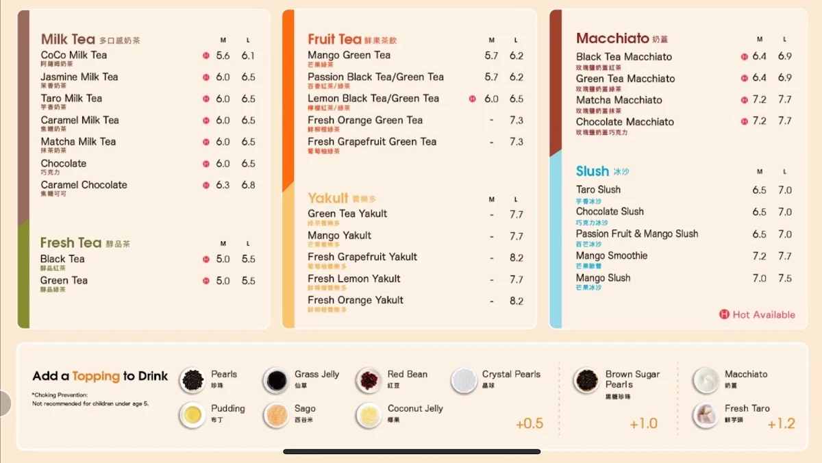 Menu, Coco Fresh Tea and Juice