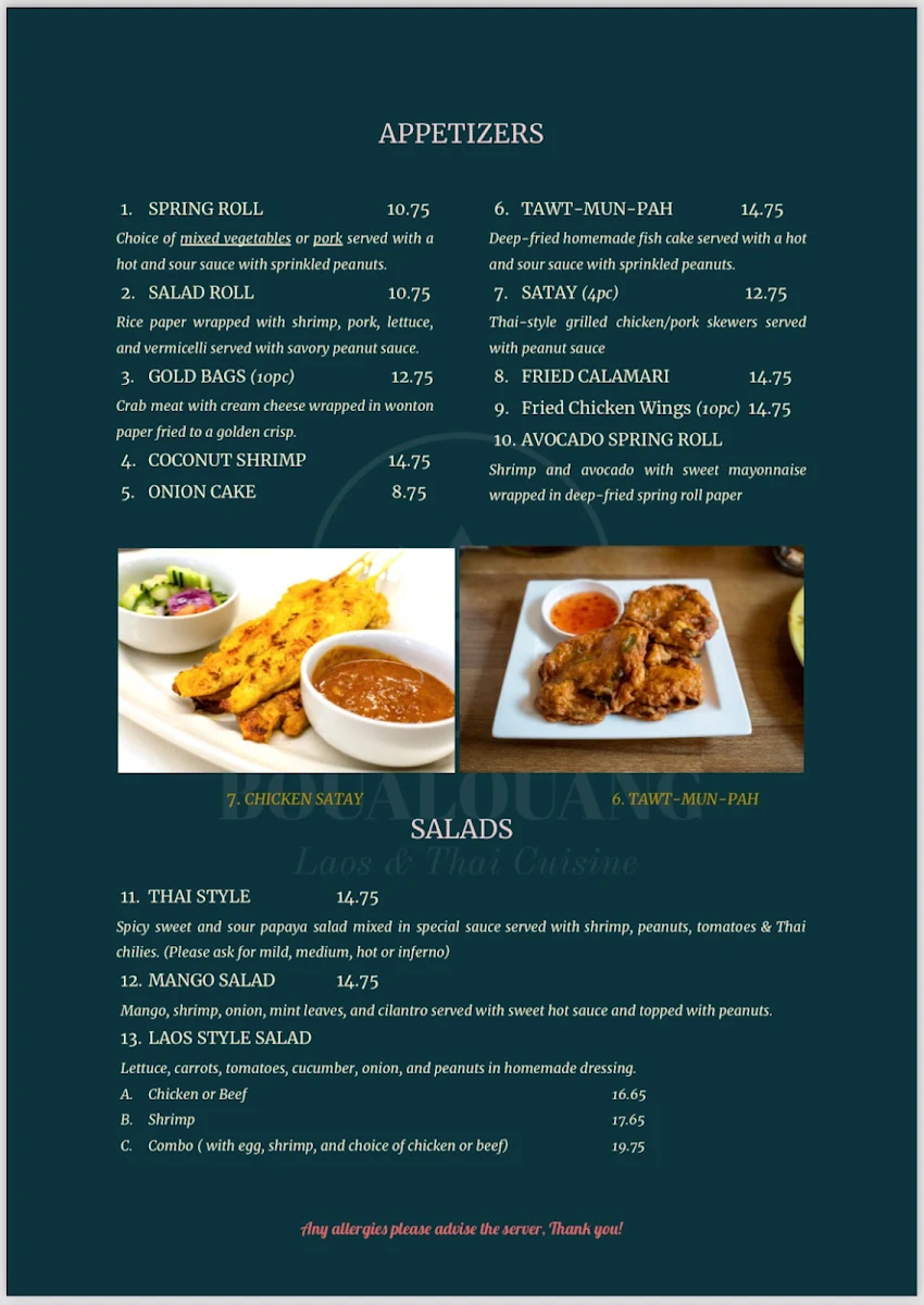 Menu photo 1