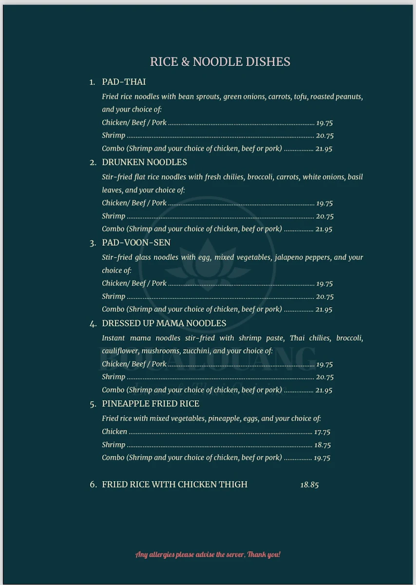 Menu photo 8