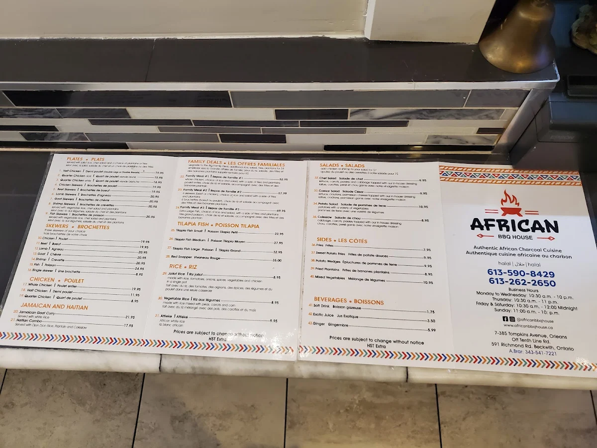 Menu photo 2