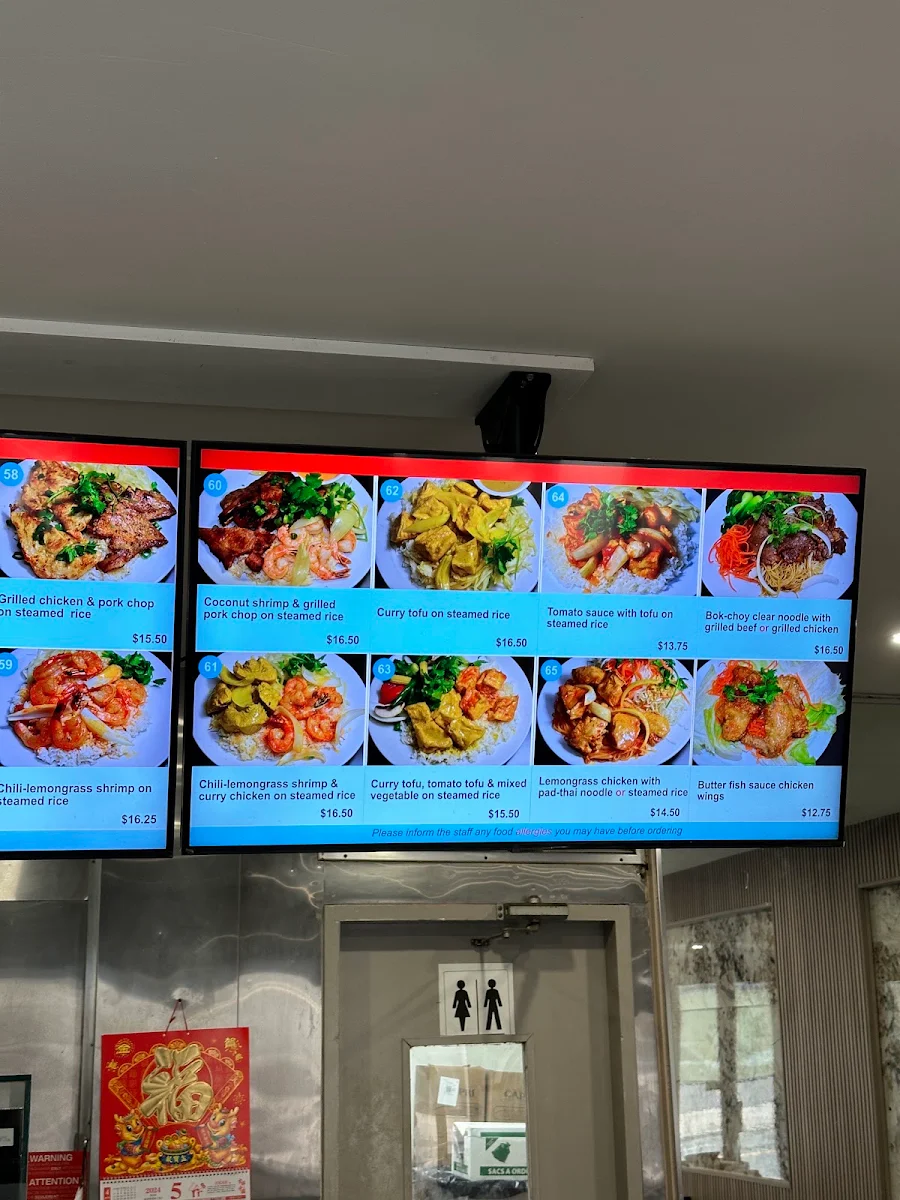 Menu, Ginger Restaurant