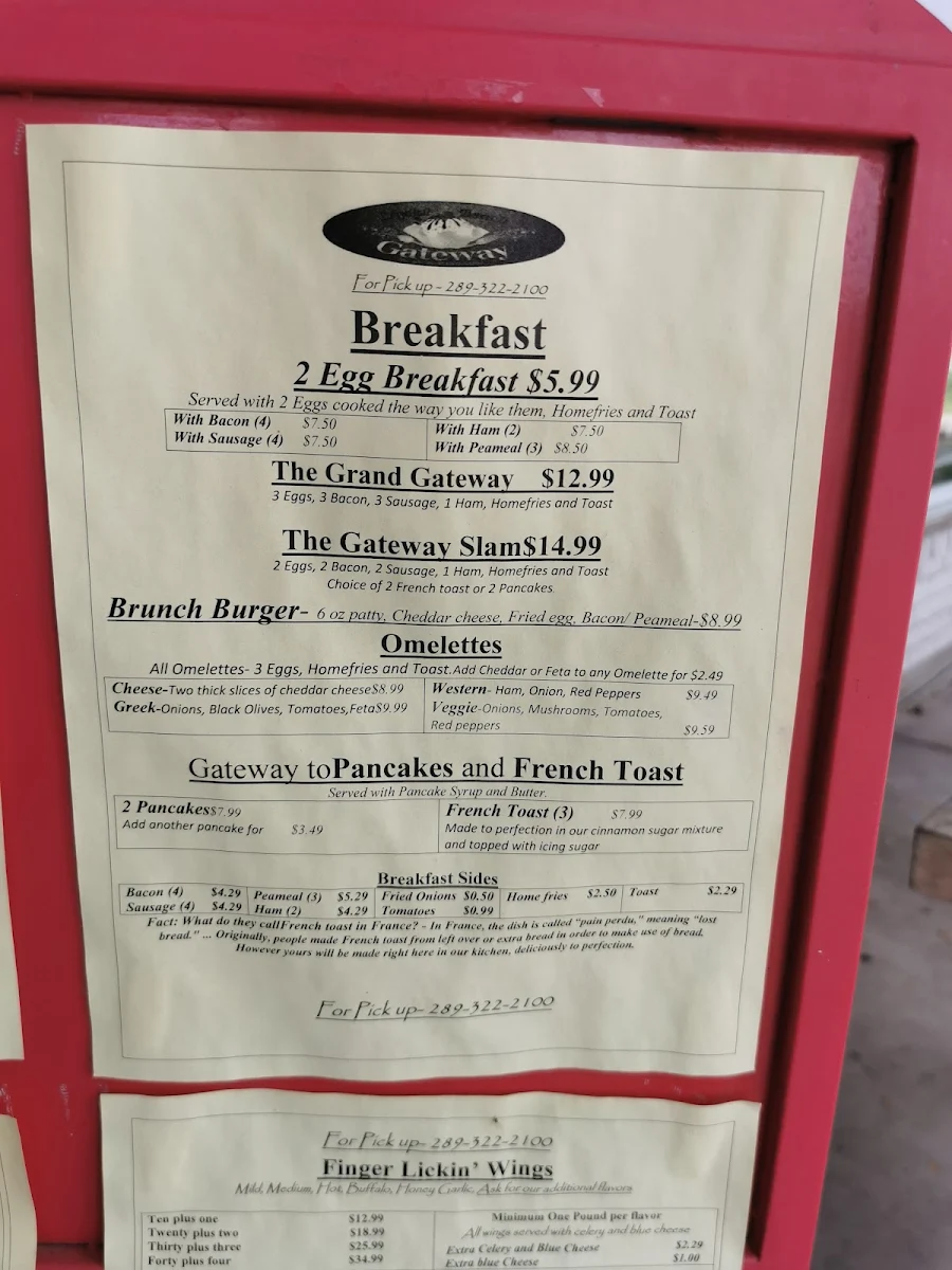 Menu photo 1