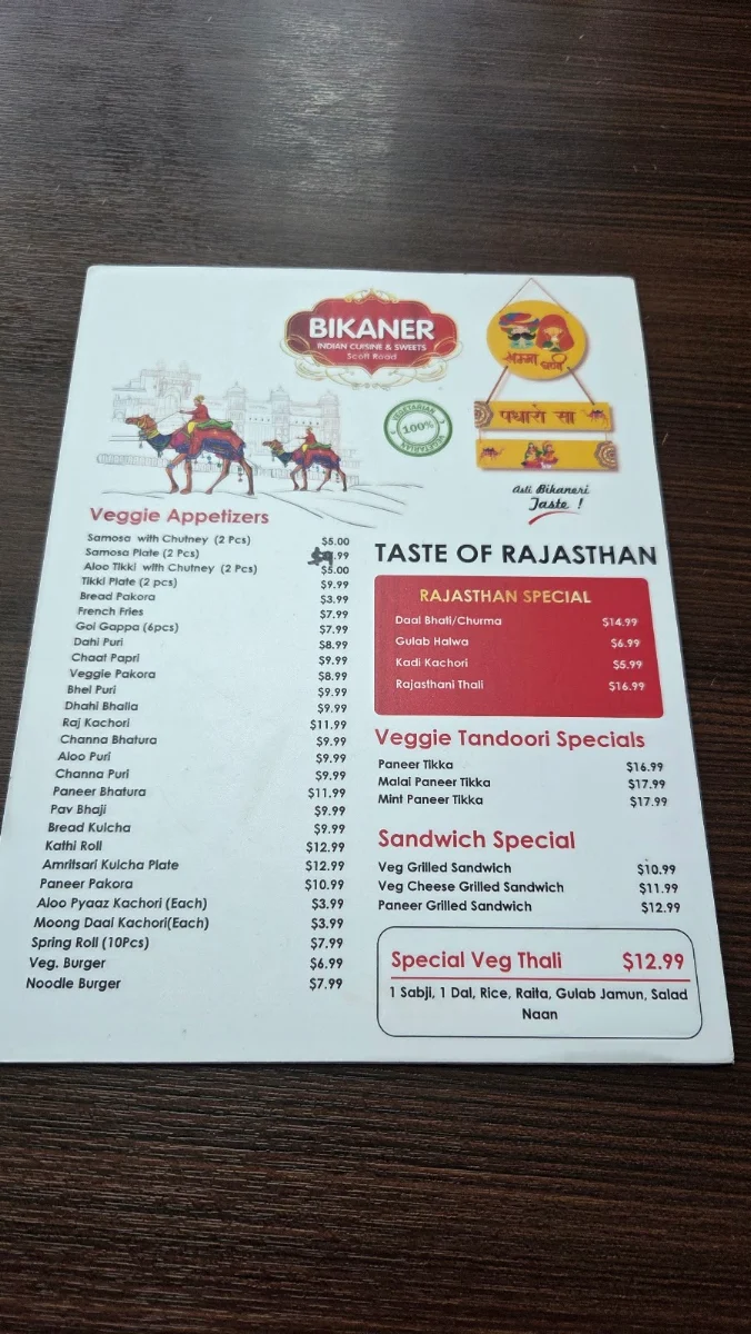 Menu, Bikaner Sweets (100% PURE VEGETARIAN )