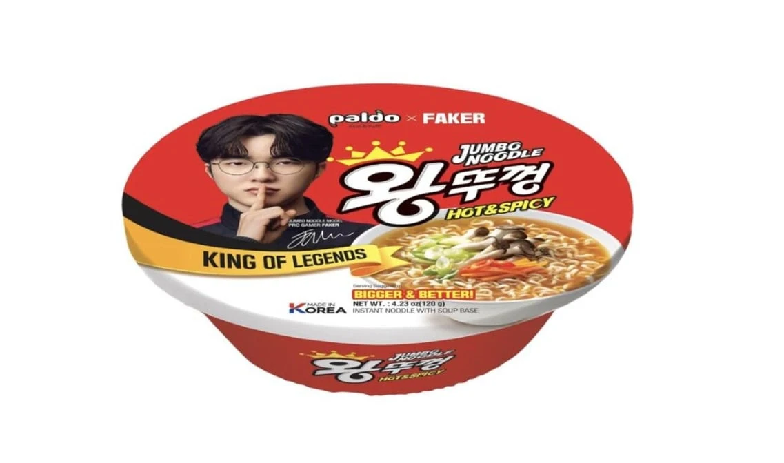 Menu, HELLO BOP – Korean Spoon