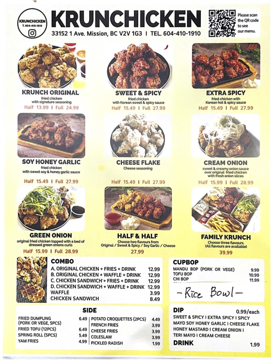 Menu photo 1