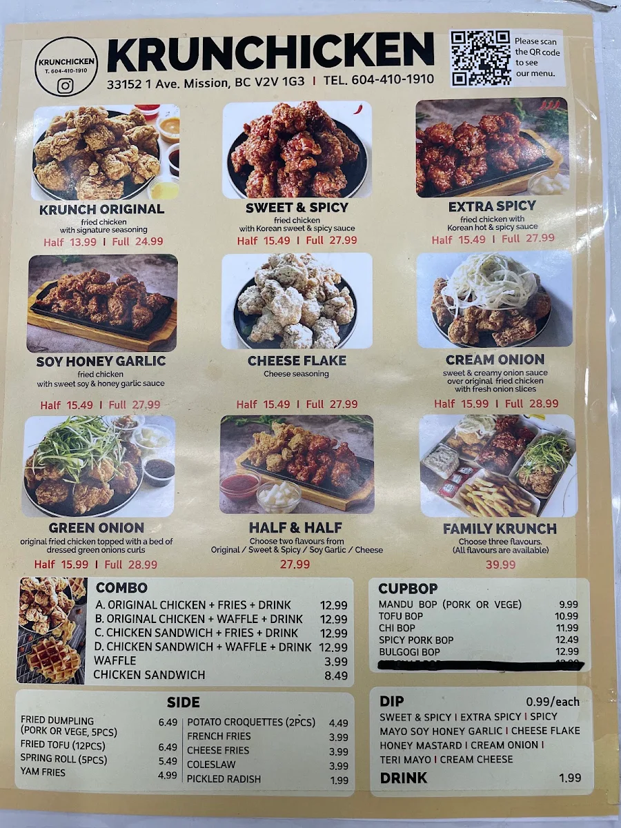 Menu photo 2