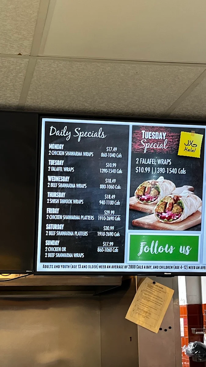 Menu, Ali Baba’s Middle Eastern Cuisine 1283 Bloor St W