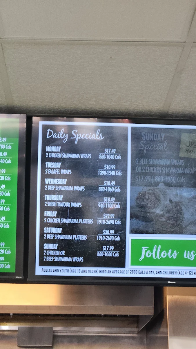 Menu, Ali Baba’s Middle Eastern Cuisine 1283 Bloor St W