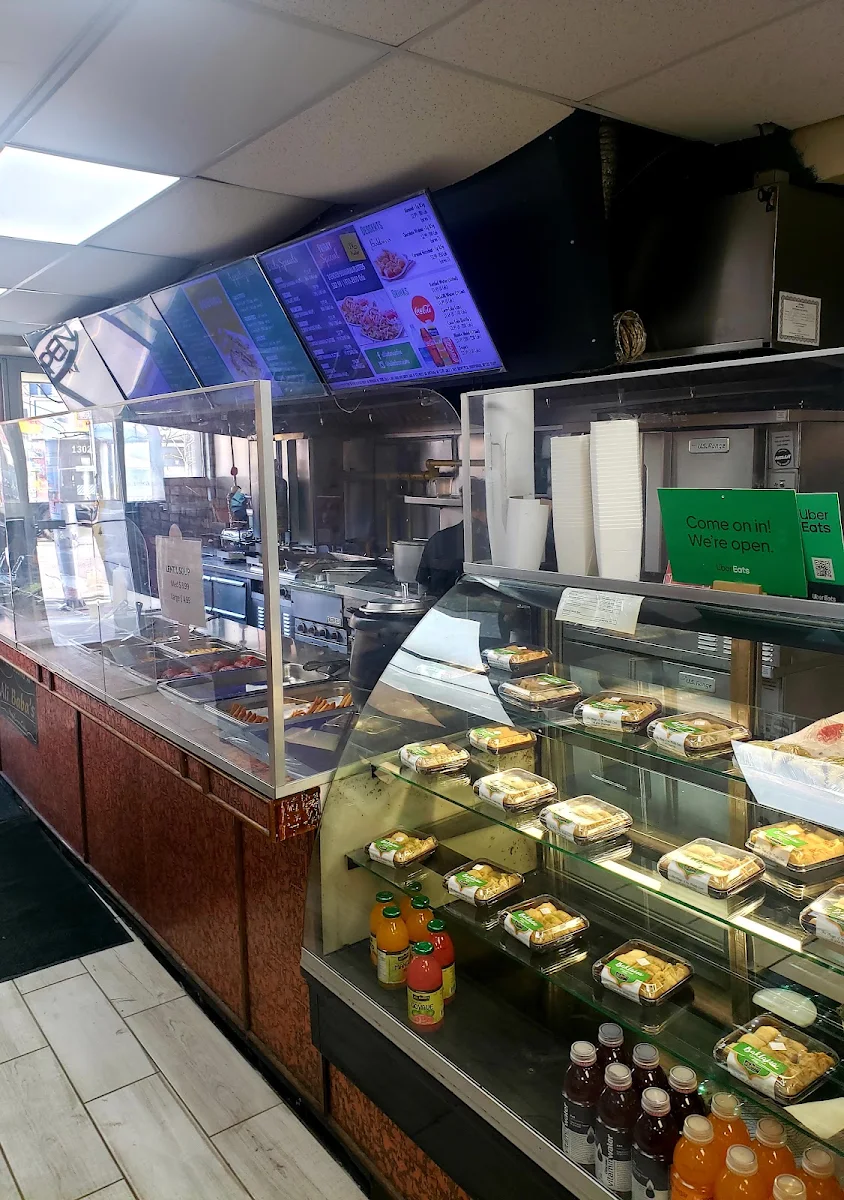 Vibe, Ali Baba’s Middle Eastern Cuisine 1283 Bloor St W