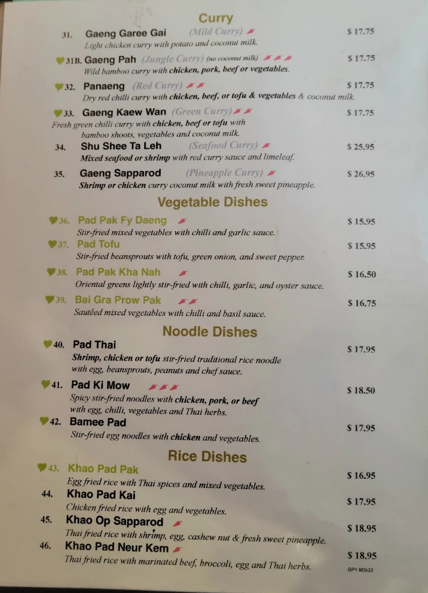 Menu photo 2